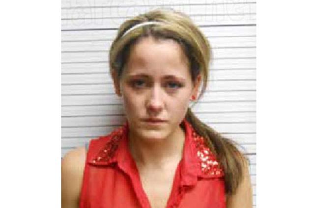 ‘Teen Mom’ Jenelle Evans Arrested…Again!